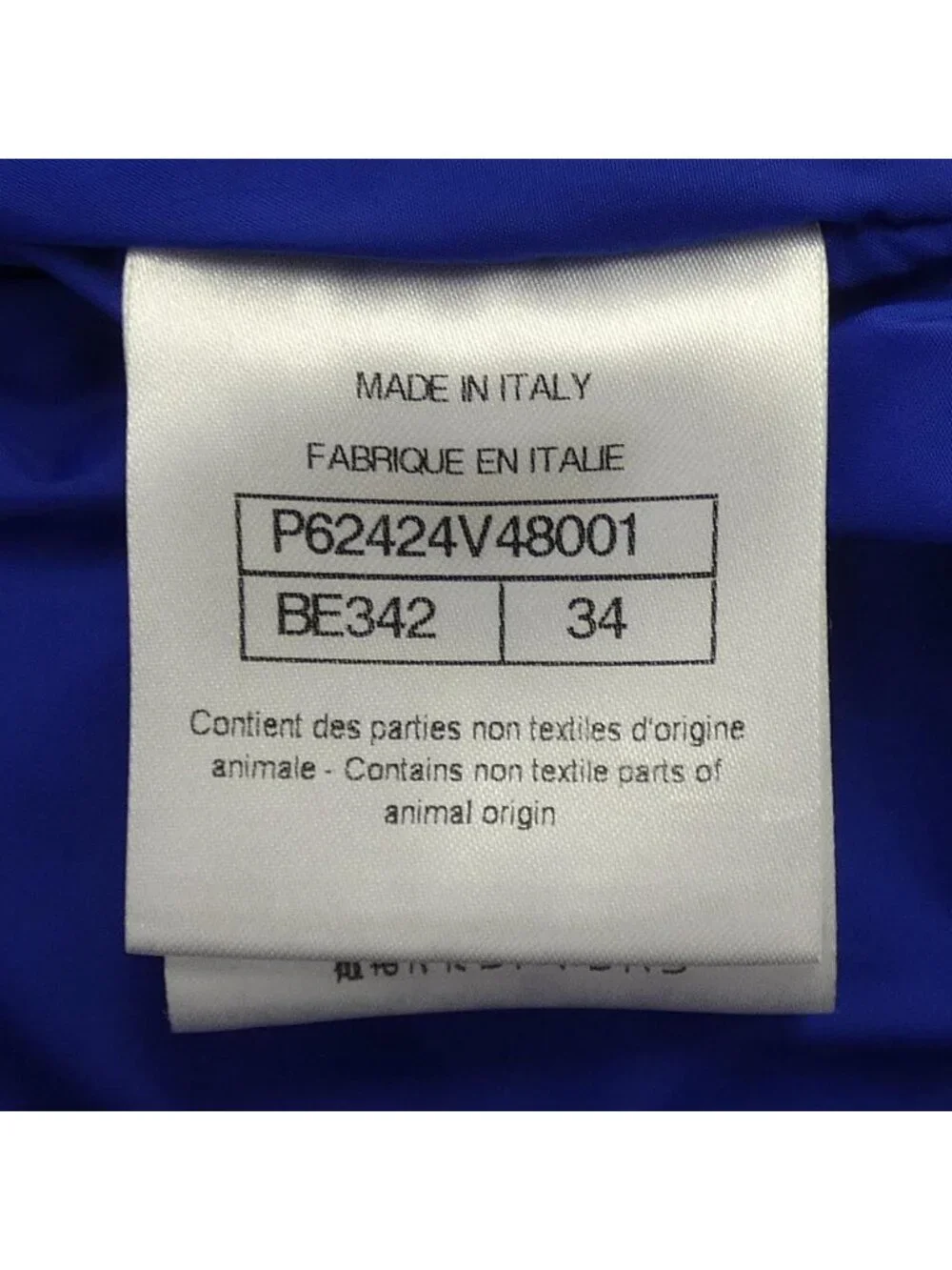 Chanel 19k Down Jacket